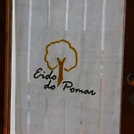 Casa Do Pomar - Eido Do Pomar * Arcos de Valdevez